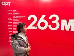 -东方明珠·空中旋转餐厅