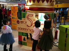 -皇庭广场(福华三路店)