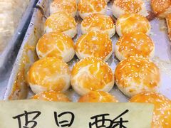 -赞记龙凤礼饼(广州市二宫向群宾馆店)