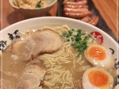 -日出拉面(望京店)