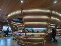 -PAGEONE(北京坊店)