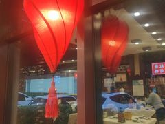 -老浒记民俗酒楼(王府井店)