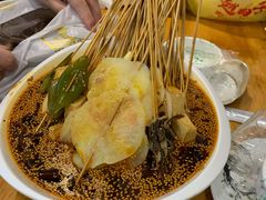 -古真记钵钵鸡(总店)