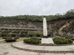 -金钉子远古世界景区