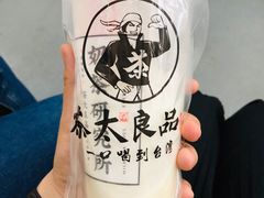 -茶太良品·京派茶饮(天河城店)