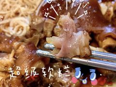 -贤花饭店(凯德店)