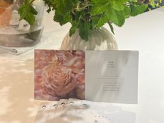 -潮一不贰·法式甜品·生日蛋糕·西式简餐(外滩店)