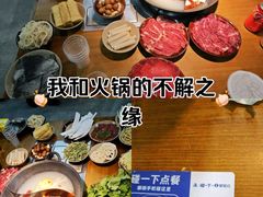 -阳阳老火锅(小南门店)