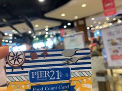 -Pier 21 (Terminal 21 Asok)