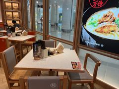 靠窗位-味千拉面(世纪东方店)