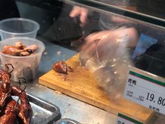 -上海枇杷烤鸭(城乡贸易中心店)