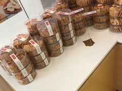 -好利来(柳北店)