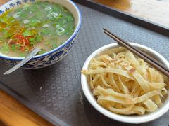 -清真马杰山牛肉汤馆