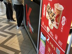 -肯德基(杭州永安店)