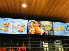 -肯德基(新阳光店)