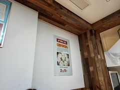 -泸州白糕(慈善路店)