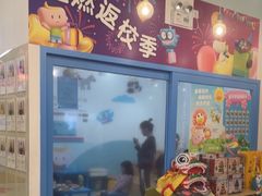 -英孚教育青少儿(南海桂城中心)