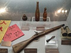 -辽沈战役纪念馆