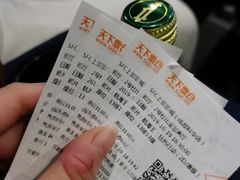 -SFC上影影城(成都科华IMAX店)