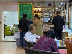 大堂-老杜家羊杂碎店(双拥西路店)