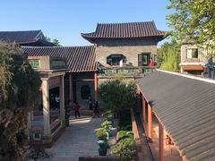 -东莞市可园博物馆