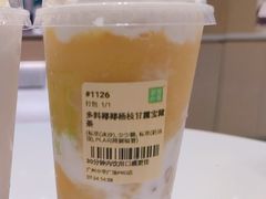 -奈雪的茶(中华广场店)