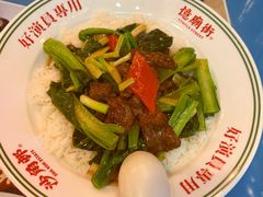 -憶廟街 X 沙角邨(太古城店)