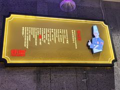 -虾皇(虾街店)
