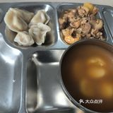 今天开始吃清淡减肥了