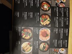 -活鳗饭·鹅肝范儿(高碑店店)