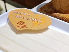 -浩爷羊蝎子火锅(望京店)