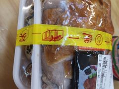 -大润发(王庄店)