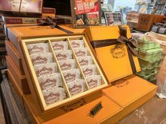 -黄远堂凤梨酥·伴手礼(中山路六店)