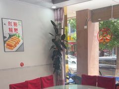 -西府酒家(太白山店)