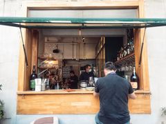 门面-RAC BAR(安福路店)