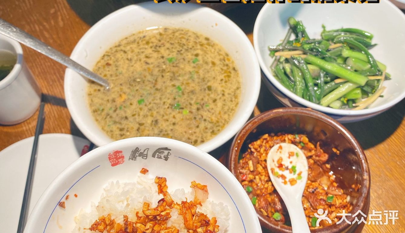 长沙生活十年老土著推荐的湘菜馆！