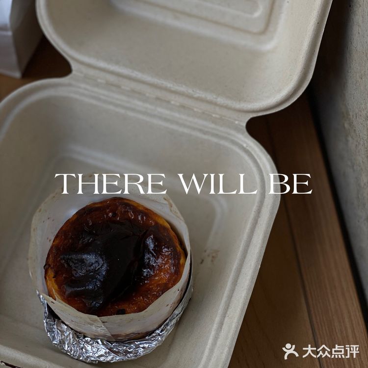 成都新店|袁弘张歆艺家的碱水小肉丸,值得无限回购💯