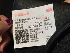 -喜满客影城(汉神广场店)