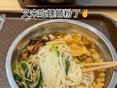 -柳州肥姨妈大骨螺蛳粉(江宁万达店)