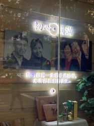 -金夫人婚纱摄影(华南店)
