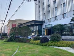 -和颐至尊酒店(上海徐家汇漕河泾店)
