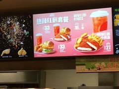 菜单-德克士(阳光店)