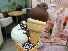 -DQ·蛋糕·冰淇淋(川沙东海岸店)