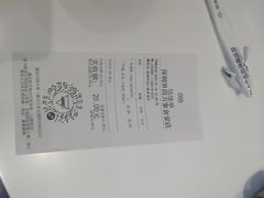 -Manner Coffee(万象食家店)