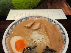 -元熹会席料理