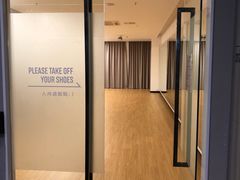 -形馆健身·普拉提(加州店)