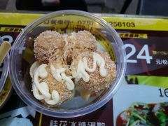 -无影脚佛山陈氏盲公丸始创店(飞鸿街店)