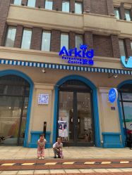 -Arkid安奈欢乐王国(百花里店)