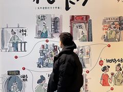 -太平老街-前行美术馆
