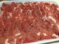 android_upload_pic-颐品居涮肉(乌鲁木齐中路店)